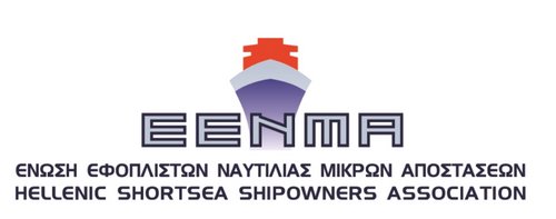 EENMA Logo
